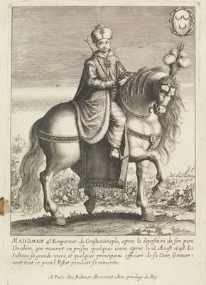 Українка, яка підкорила Османську імперію. Хто така Хатідже Турхан і що про неї відомо?